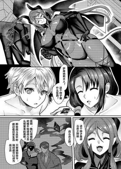 第38页图