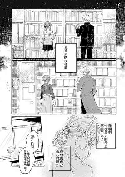 第22页图