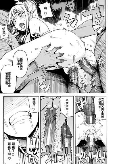 第22頁圖
