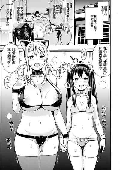 第30頁圖