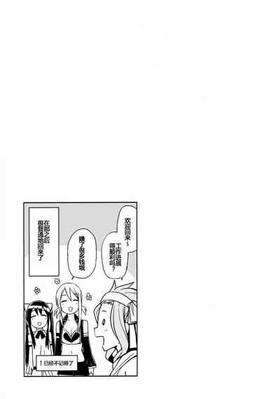第50頁圖