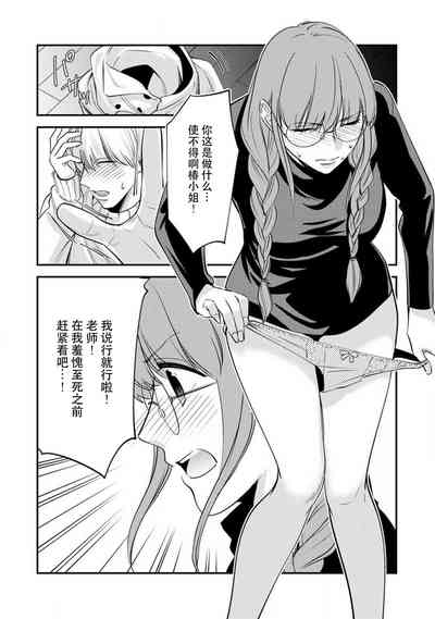 第14页图