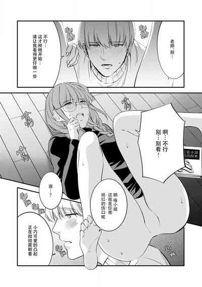 第18页图