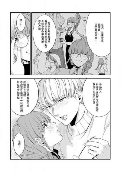 第26页图