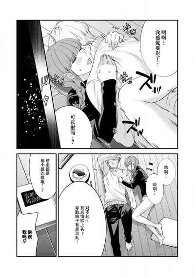 第34页图