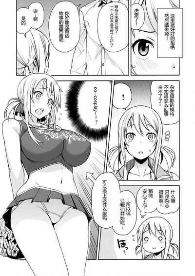 第26頁圖