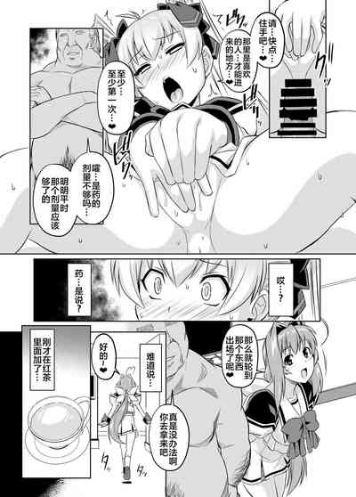 第14頁圖