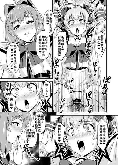 第18頁圖