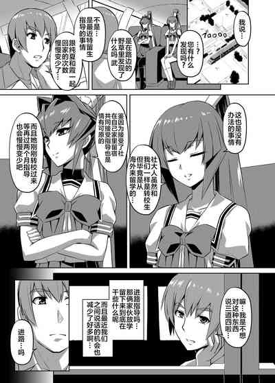 第30頁圖