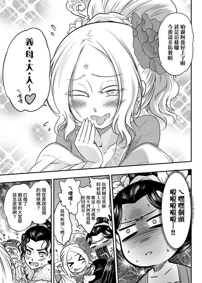 第114页图