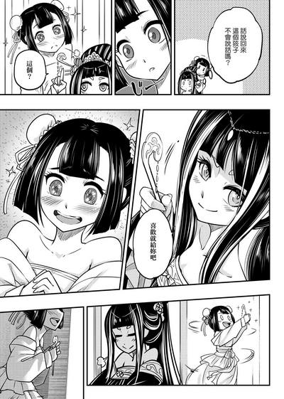 第126页图