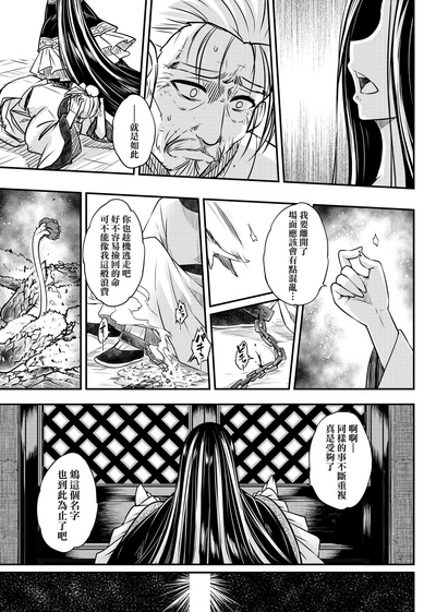 第142页图