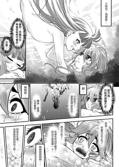 第194页图