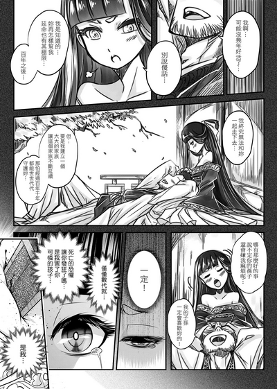 第46页图