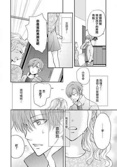 第22页图