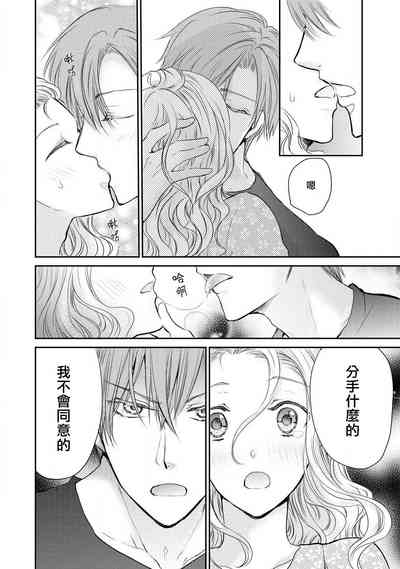 第26页图