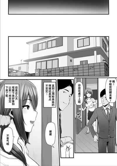 第102頁圖