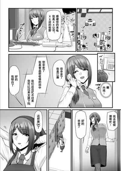 第18頁圖