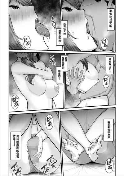 第50頁圖