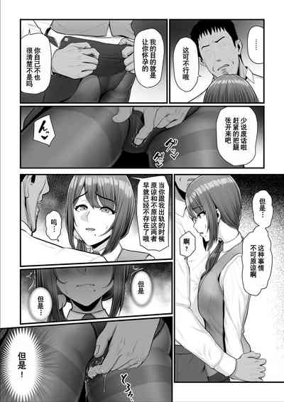 第66頁圖