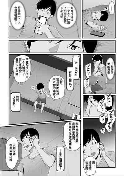第94頁圖