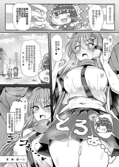 第14頁圖