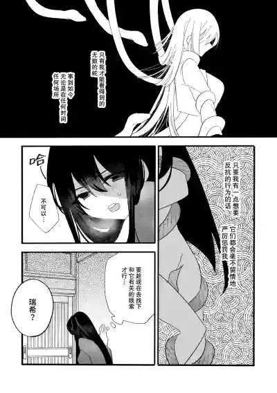 第14页图