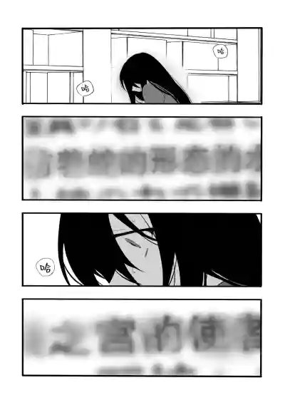 第18页图