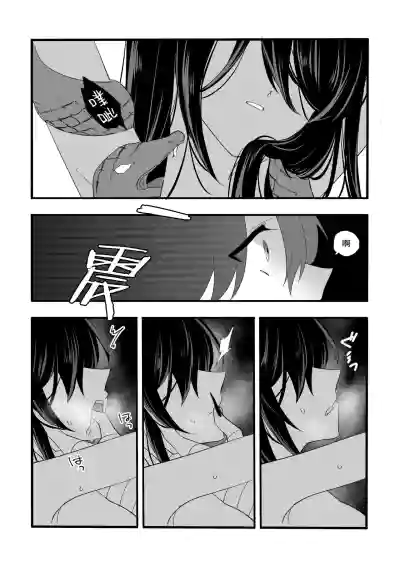 第30页图