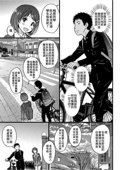 第118頁圖