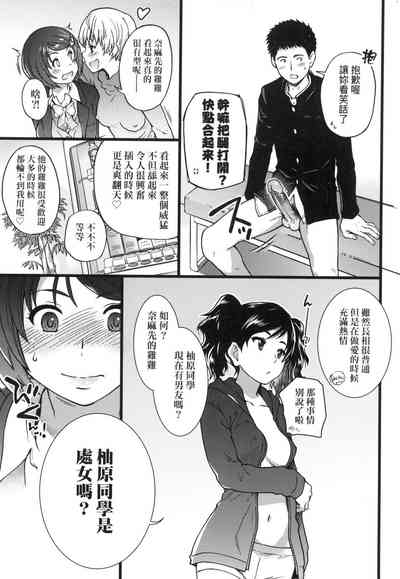 第142頁圖