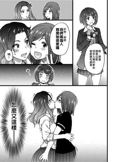 第146頁圖