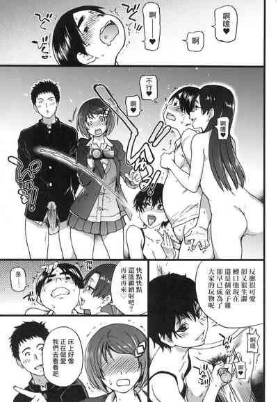 第154頁圖