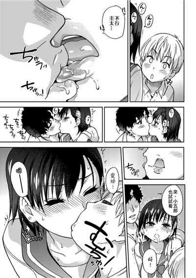 第18頁圖