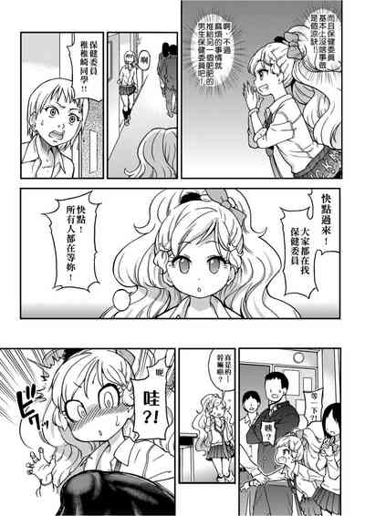 第42頁圖
