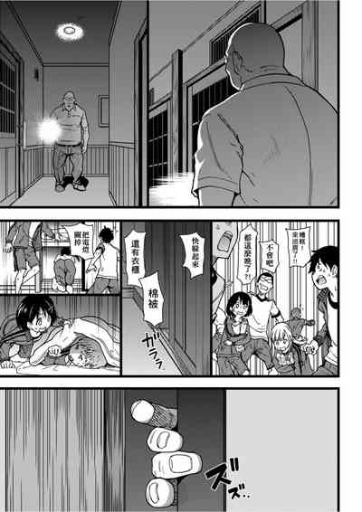 第74頁圖