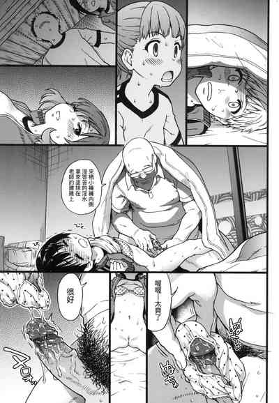 第94頁圖