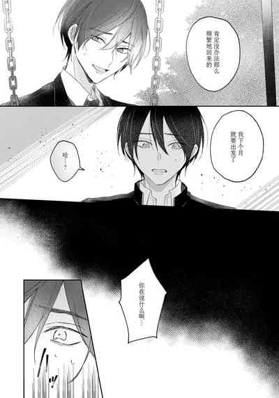 第46页图