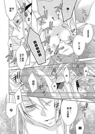 第22页图