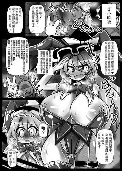 第18頁圖
