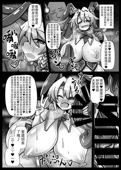 第22頁圖