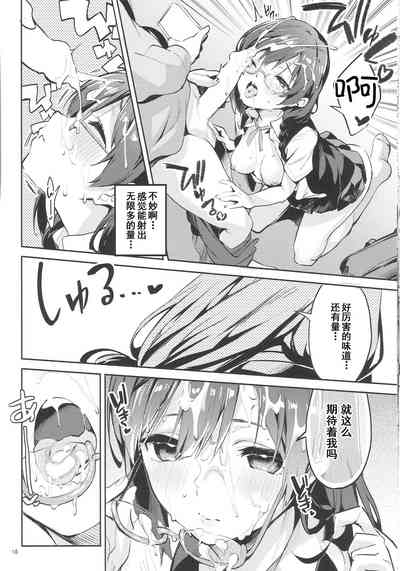 第18頁圖