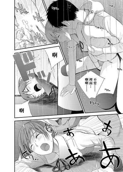 第14页图