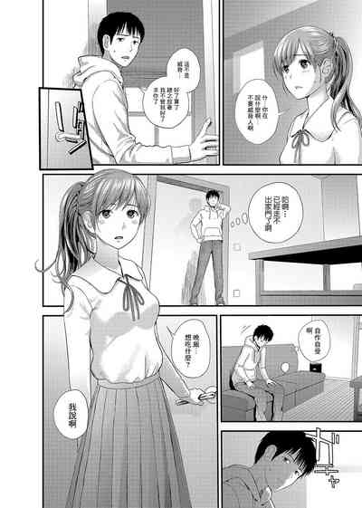 第6页图