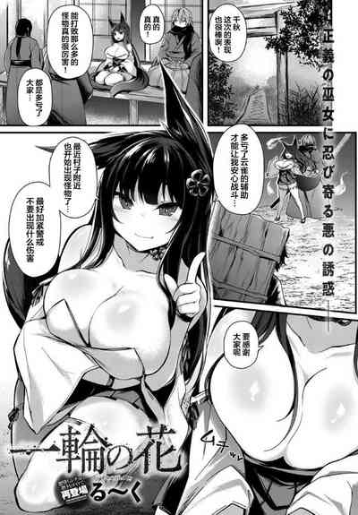 第2頁 封面 - HaSM.cc