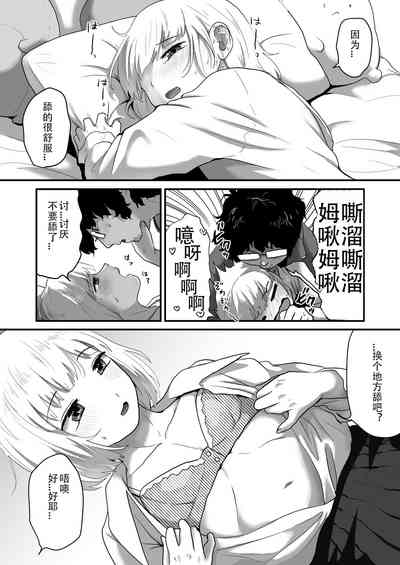 第14頁圖