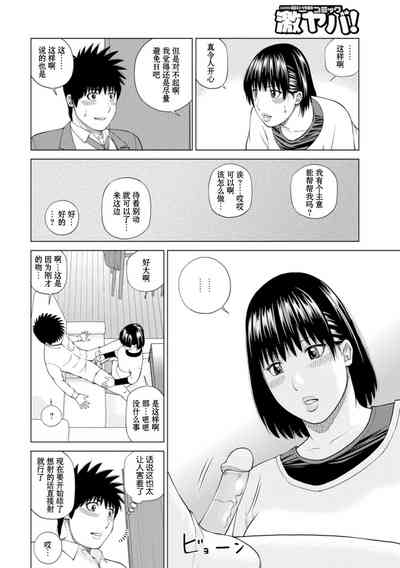 第114頁圖