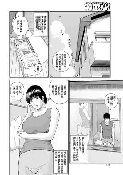第146頁圖