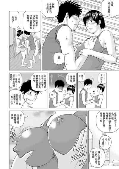 第150頁圖