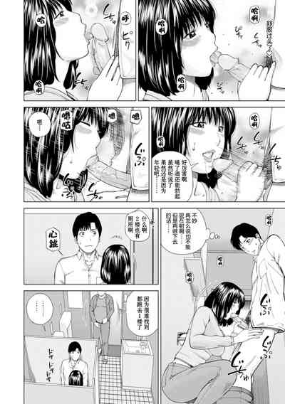 第170頁圖